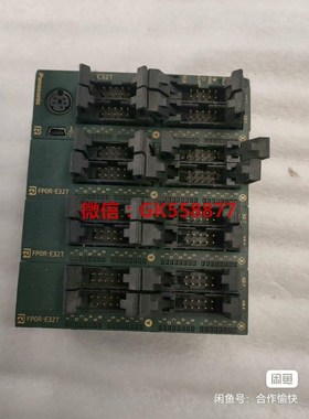 【议价】plc.AFPORE32T实物图功能包好1