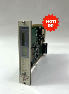 SIER 05704-A-0145 议价