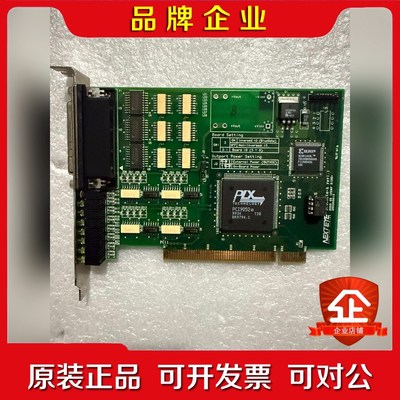 nexteye bluegate-a采集卡 数量50 议价