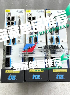 EA-P2M-400-1540A-0100-00 议价