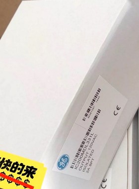 IC200MDL331 原装 现货 议价 议价