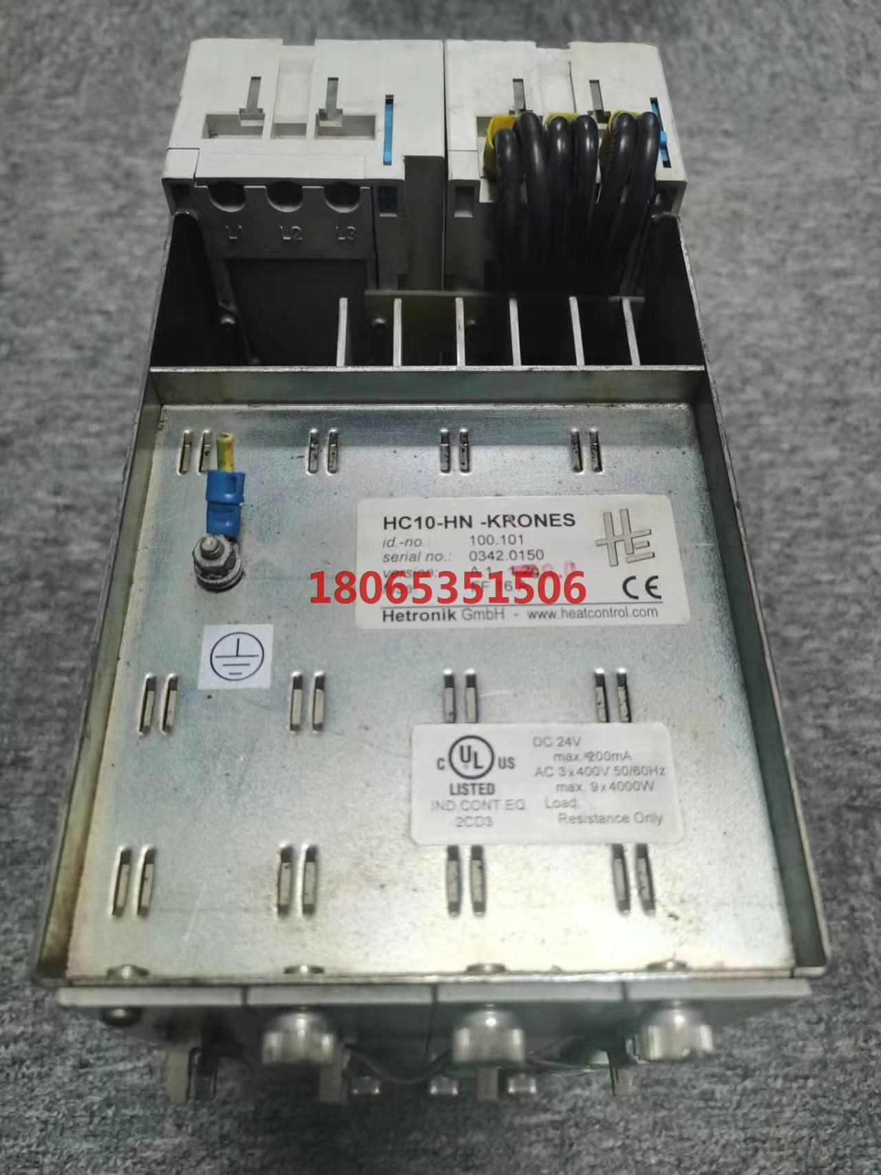 HC10-HN-KRONES 100.101 Control