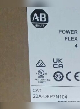 罗克韦尔22A-D8P7N104 现货未拆封 标价 议价