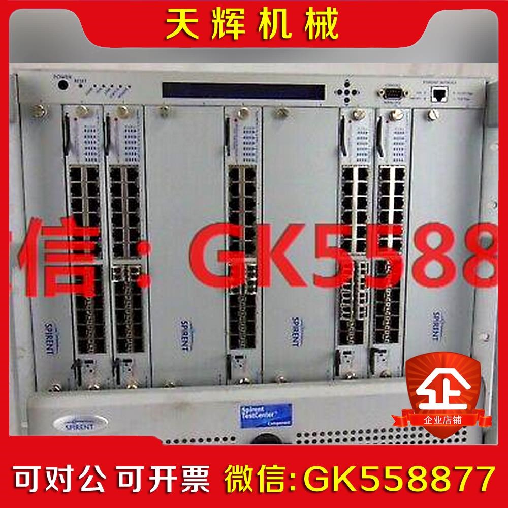 【议价】Spirent 思博伦 SPT-9000A 网络测试平台