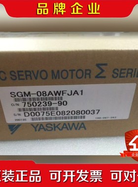 安川伺服电机SGM-08AWFJ9108AWFJA108 议价