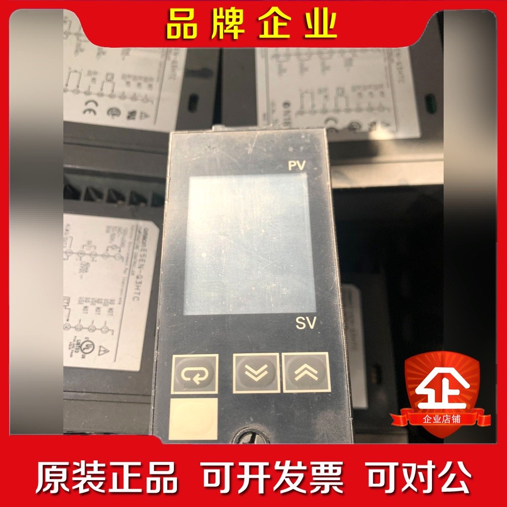 E5EN-Q3HTC 温控仪 议价