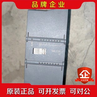 0XB0S7 6ES7 231 4HD30 議價 1200模