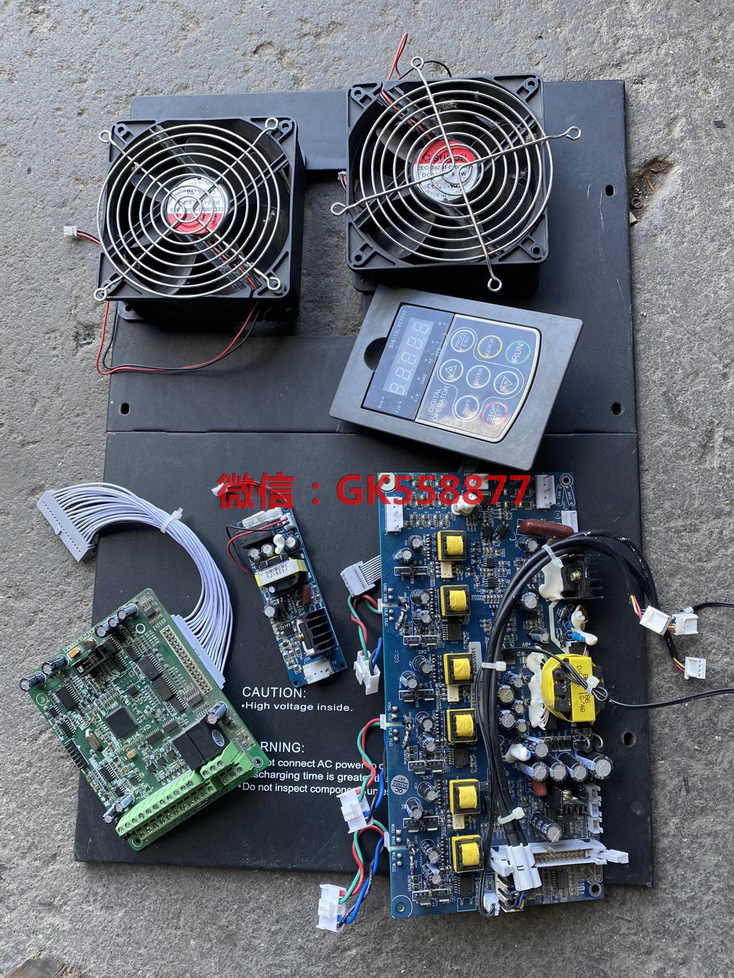 绍兴格信变频器GX808F-4T055G/075P主扳电源