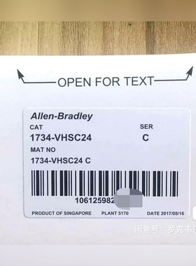 1734-VHSC24 罗克韦尔原装 议价