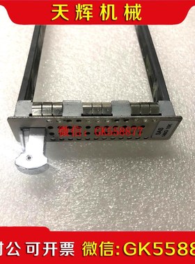 【议价】华为T8280UPBA6硬盘架