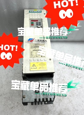 6SE7021-3TB51-Z 议价