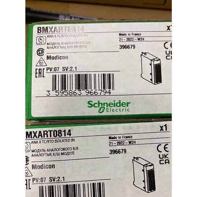 BMXART0814 未拆封 施耐德标价 议价