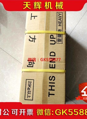 【议价】A02B-0236-C2115000