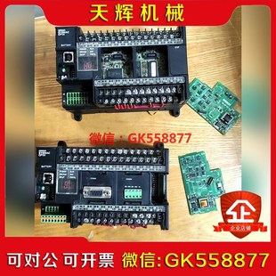 CP1H PLC XA40DT XA40DR 议价