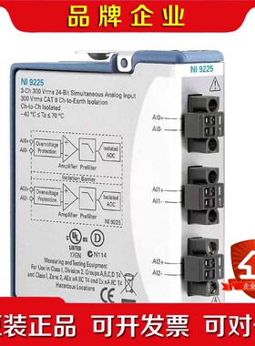 NI9222 NI9225 量现货欢迎询价. 议价