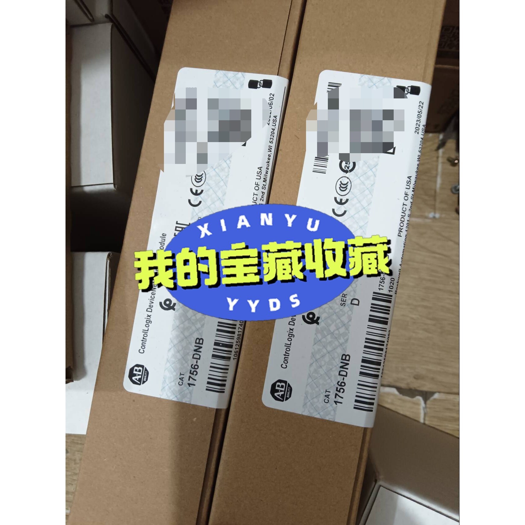 1756-CN2R 现货!功能完好价格可议有需要的小伙伴 议价