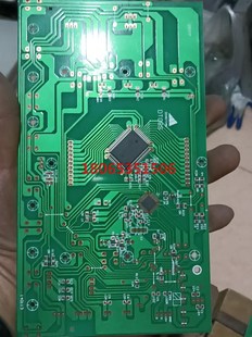 STM8S903K3T6C 一張板兩個 HT1622