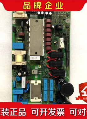 丹佛斯变频器驱动板 175Z1451 DT14 功能正常 议价