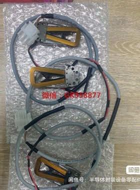 【议价】ihawk Z线圈