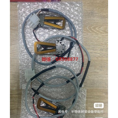 【议价】ihawk Z线圈