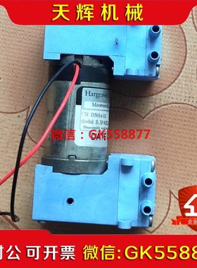 【议价】HARGRAVES美国双头隔膜泵真空泵水泵B.3F40E2.