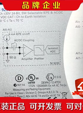 美国原装NI9230 BNC的也有 成色好功能正 议价