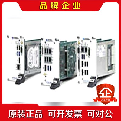 NIPXIE-8133 PXIE-8135 PXI-882 议价