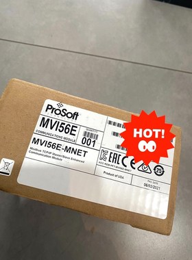 MVI56E-MNET 议价