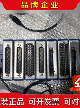 新到一套NI cDAQ-9178NI-9205NI-92 议价
