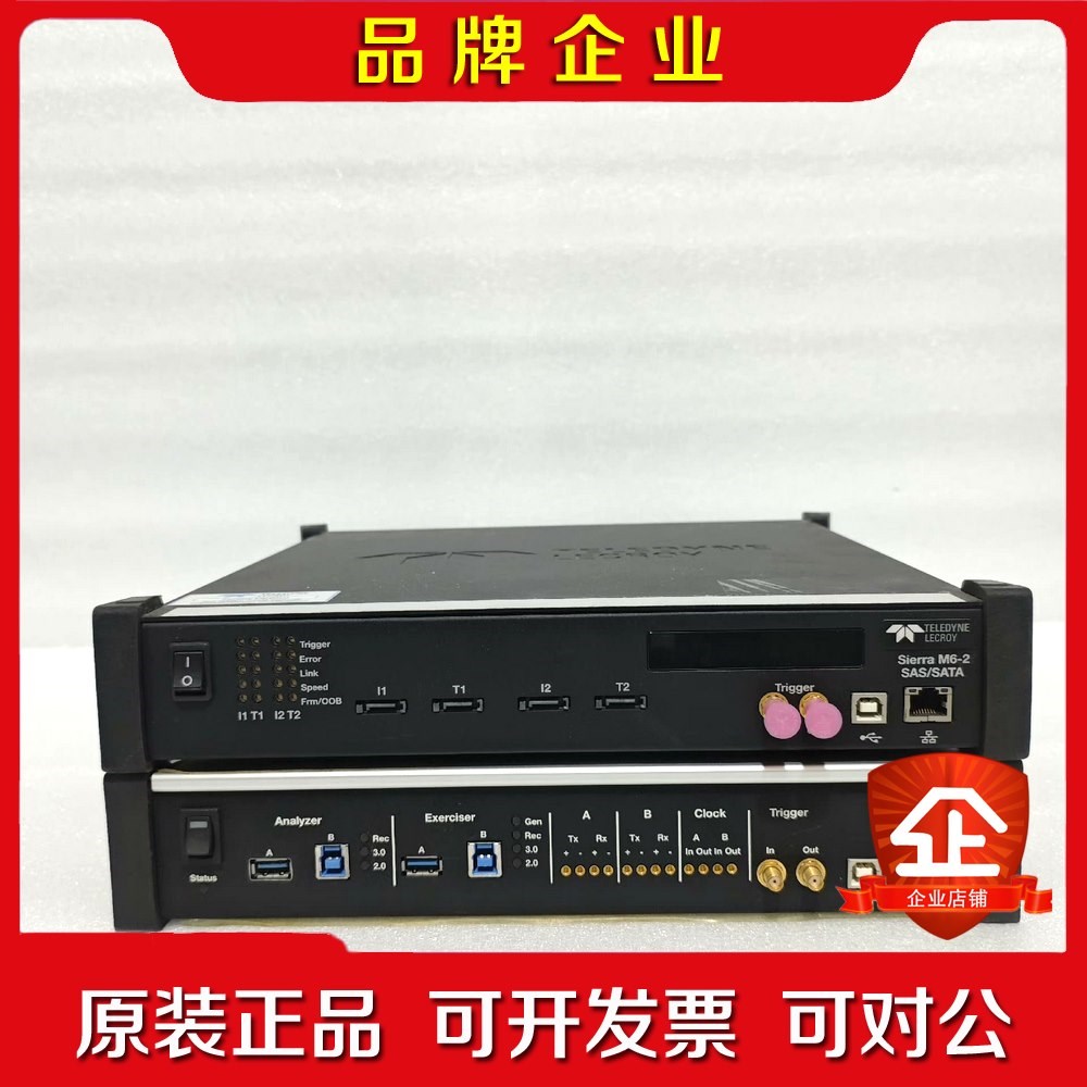 力科LeCroy Sierra M6-2 SAS SATA 议价