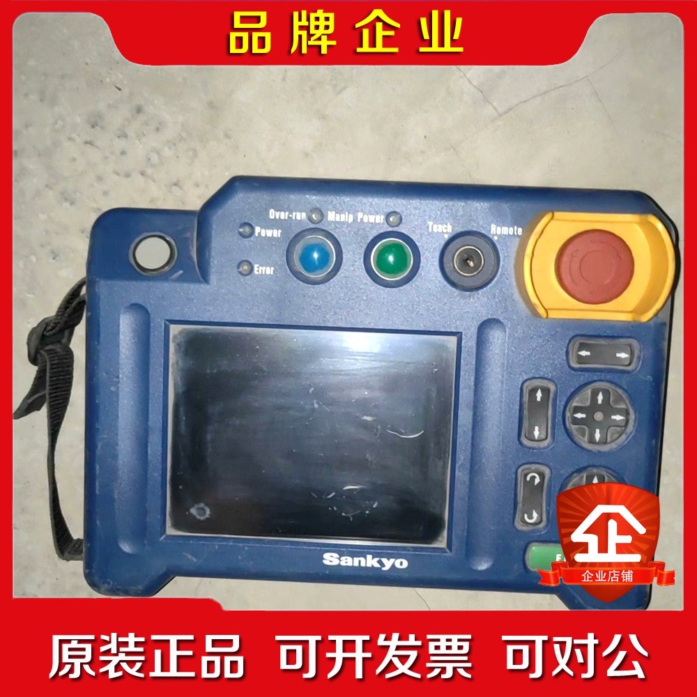 SANKYO OP5000 机器人示教器操作面板 议价
