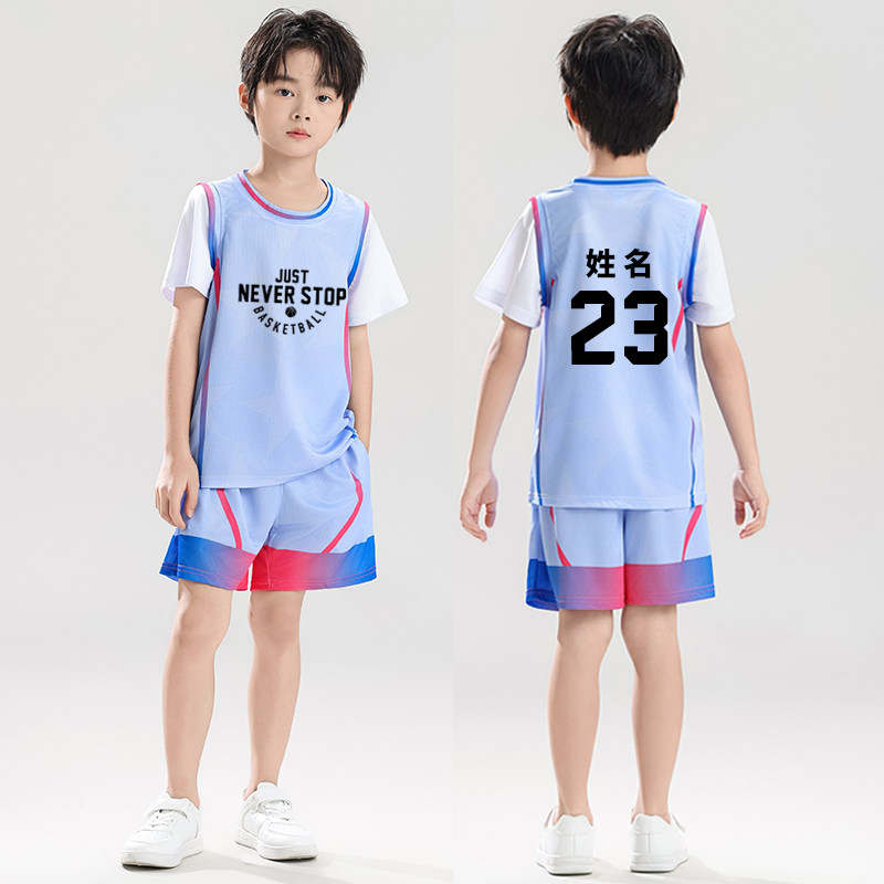 紫色儿童篮球服套装定制中小学生比赛球衣男训练队服班服幼儿组队