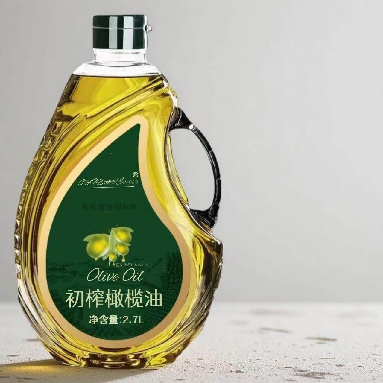 特级初榨橄榄油食用油官方正品添加纯正橄榄油儿童孕妇炒菜橄榄油