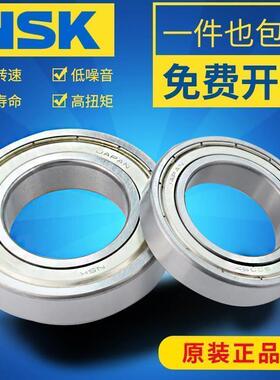 NSK轴承50TAC100B 55TAC100B 55TAC120B 60TAC120B SUC10PN7B