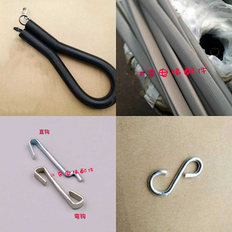 电梯配件 电梯弹簧 通力 迅达 奥的斯厅门弹簧 自闭 强迫关门弹