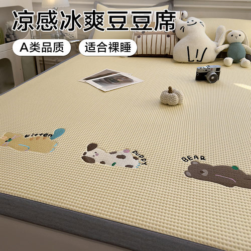 A类母婴级卡通冰豆豆夏天冰丝凉席2026新款夏季可机洗家用软席子