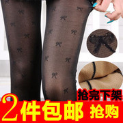Chaussettes - collants sexy - Ref 764496 Image 11