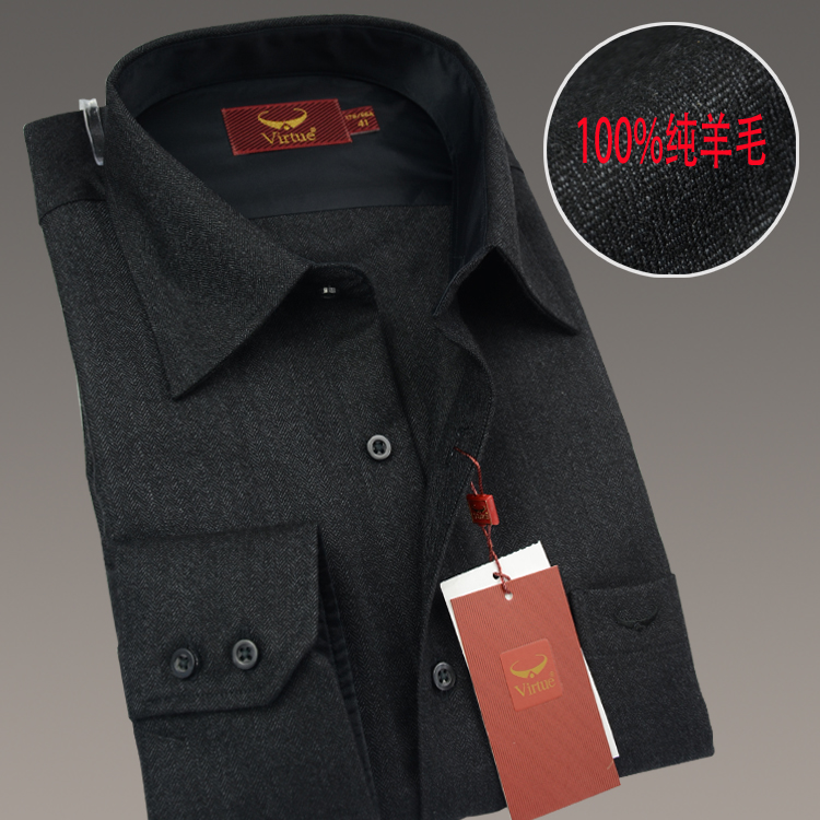 富绅男式衬衫经典纯新羊毛长袖衬衣黑色暗纹免烫圆摆商务中年衬衣
