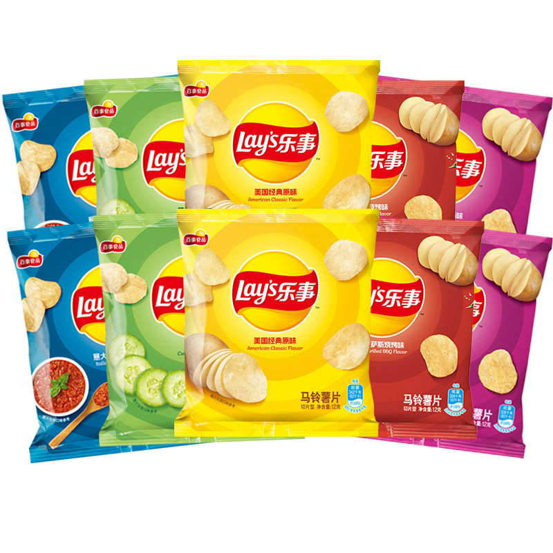 乐事10包零食薯片休闲食品小吃充饥夜宵膨化食品中国大陆120g上海