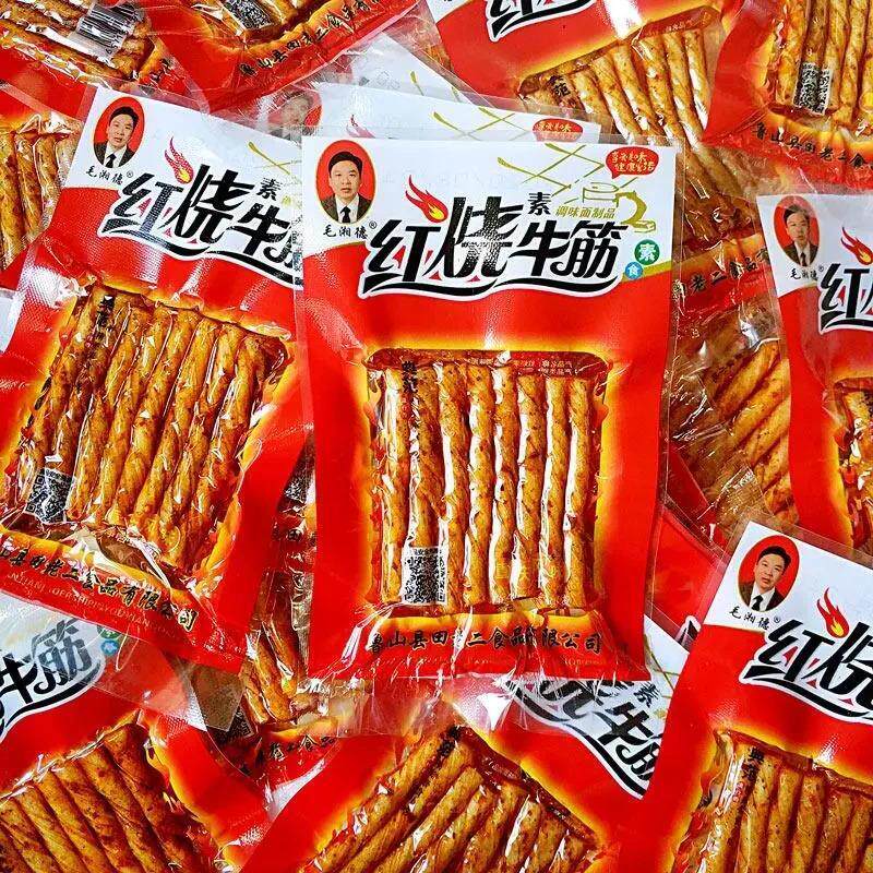 热销毛湘德红烧素牛筋辣条童年校园小包装儿时怀旧童年麻辣零食小
