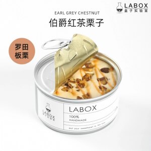 罐子蛋糕动物奶油盒子实验室伯爵栗子红茶奶油蛋糕动物奶油慕斯罐