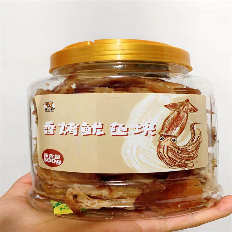 热销新馋小鲜手撕鱿鱼条罐装碳烤鱿鱼须丝零食海味小吃即食海鲜特