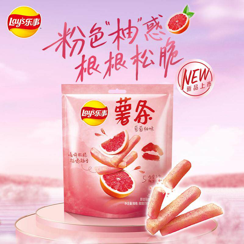 热销薯条小包装乐视真脆薯条非乐 事薯片葡萄柚海苔芝士黄油