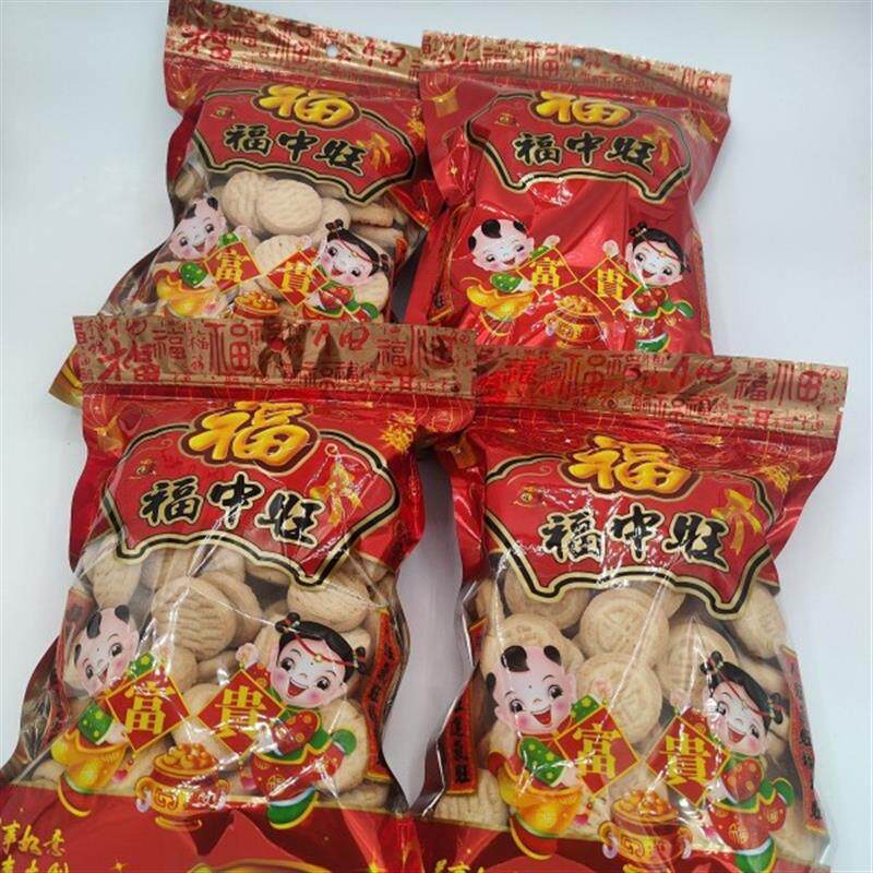 热销广西平南福寿饼袋装儿时怀旧零食饼干 干熟悉味道好吃7080后