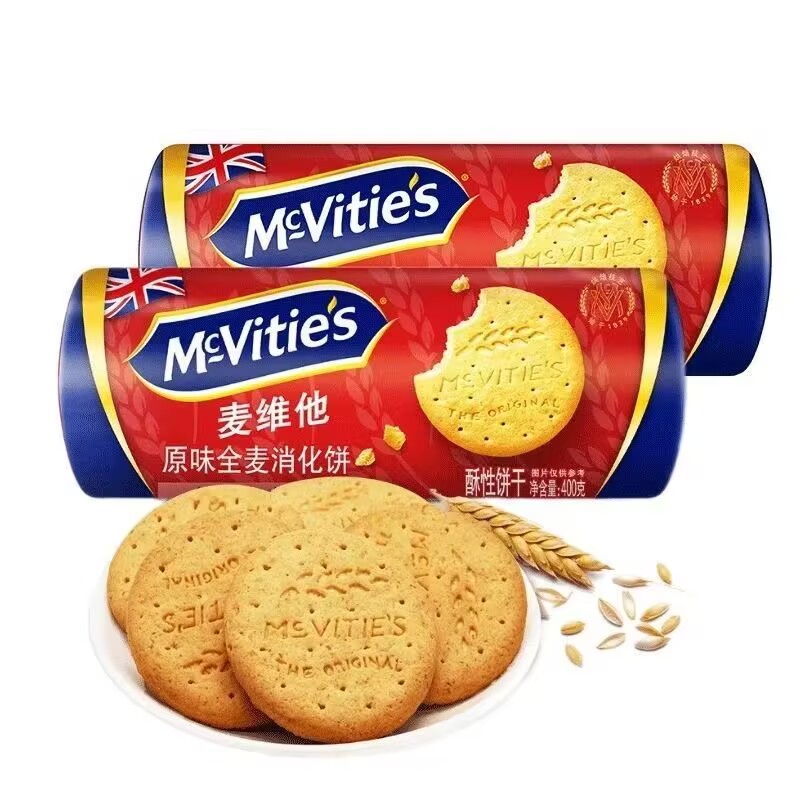 饱腹酥性饼干英国进口麦维他原味全麦消化饼干400g酥性饱腹烘