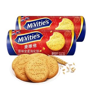 饱腹酥性饼干英国进口麦维他原味全麦消化饼干400g酥性饱腹烘