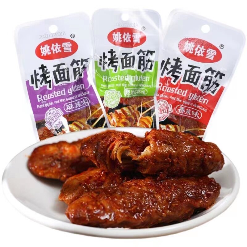孜然香辣烤面筋麻辣零食小吃怀旧休闲食品辣条豆干网红素肉