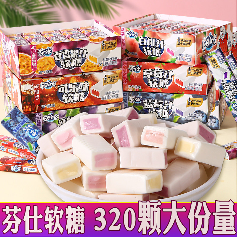 果汁软糖320颗瑞士糖多口味儿童糖果喜糖年货休闲零食一整箱