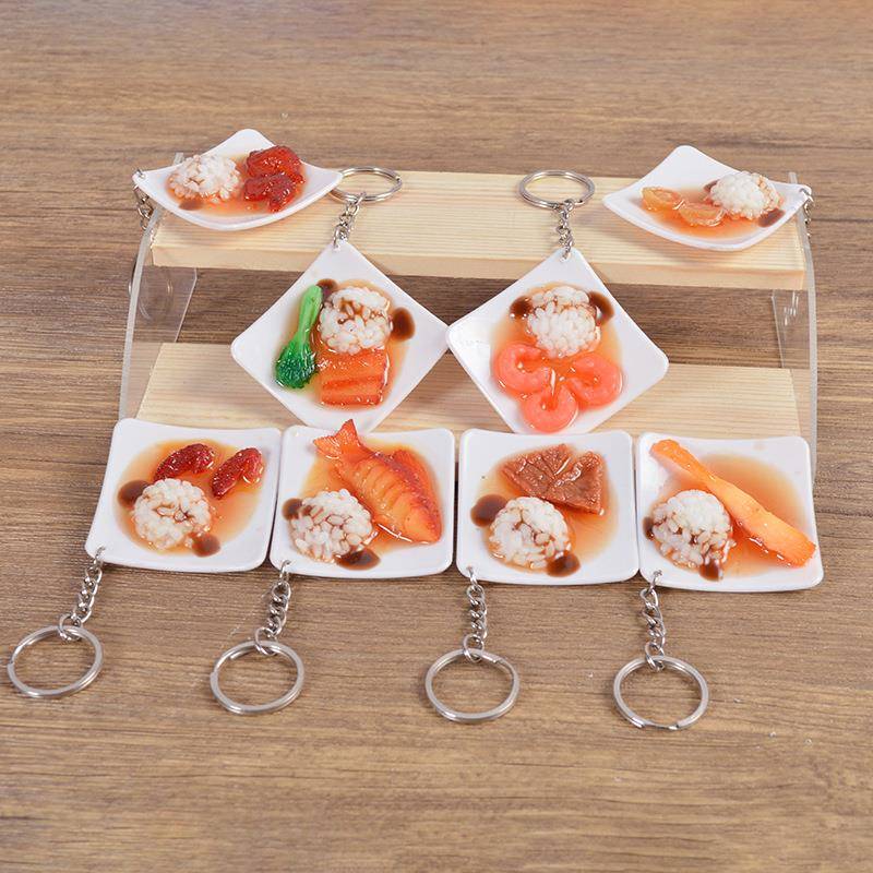 仿真方形菜盘食物模型仿真菜品钥匙扣包挂件过家家模型玩具