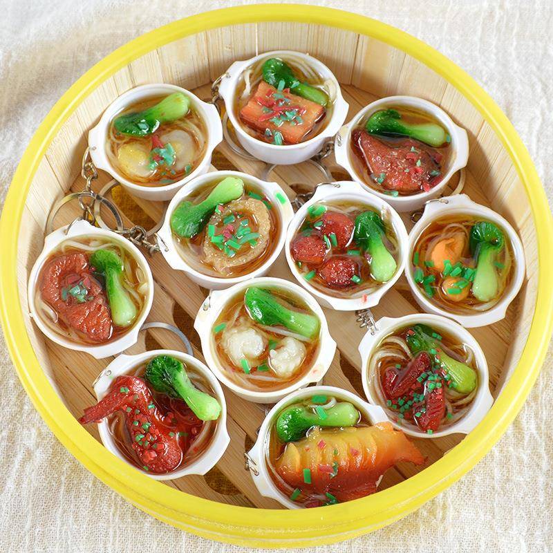 微缩迷你仿真面条砂锅面碗面拉面食物模型钥匙扣美食食玩挂件